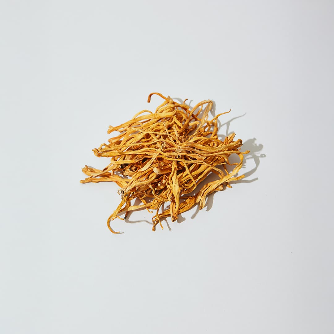 Gummies Adaptogènes Sommeil à la Grenade 60 – Reishi & Cordyceps